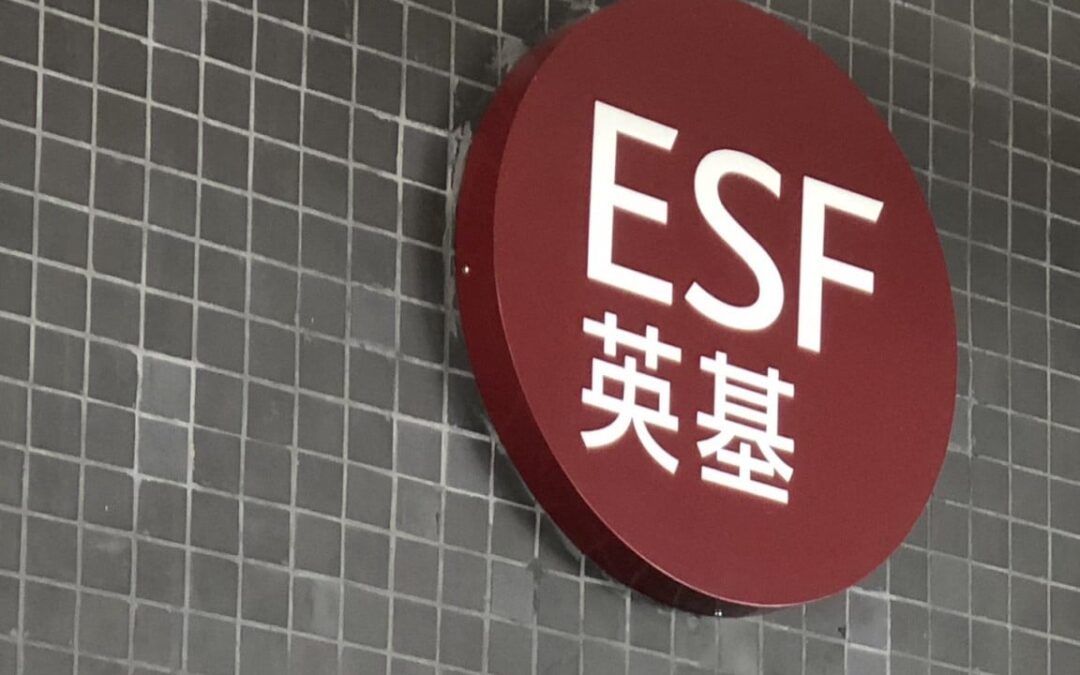 Former worker at Hong Kong’s ESF school group pleads guilty to taking bribes for K1 spots