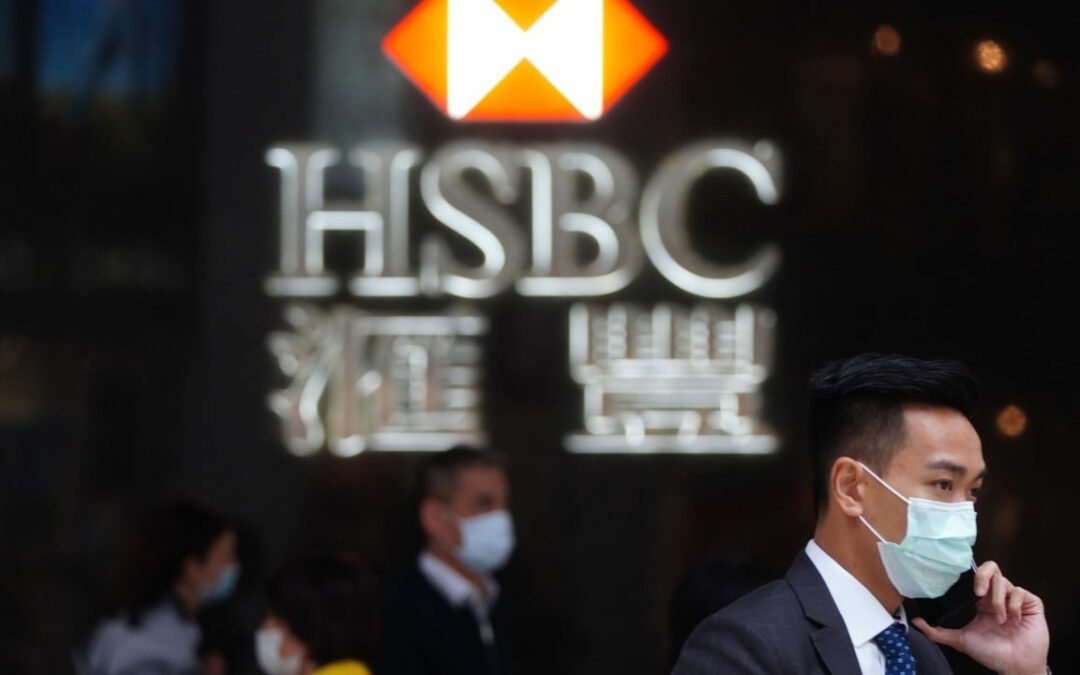 HSBC to spend US$3 billion on stock buy-back as third quarter results beat forecast