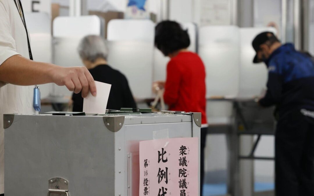 Ruling LDP braces for blow in snap Japanese election