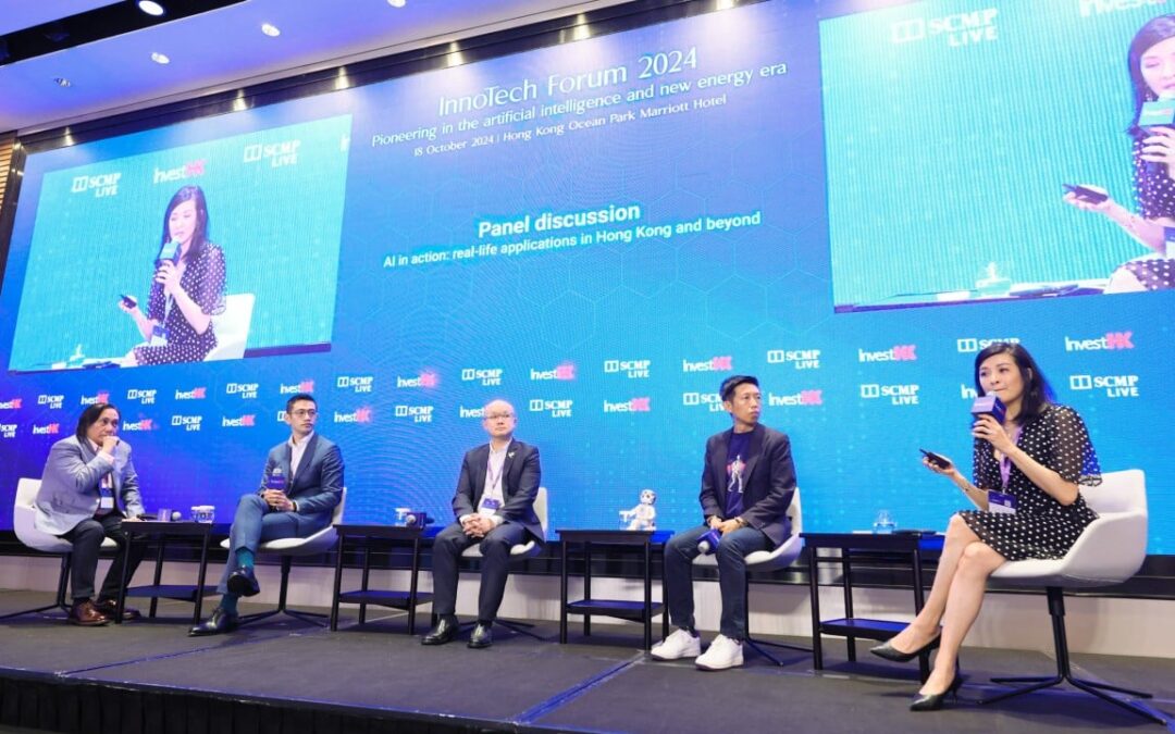 InnoTech Forum: Hong Kong has potential to become an AI applications development hub