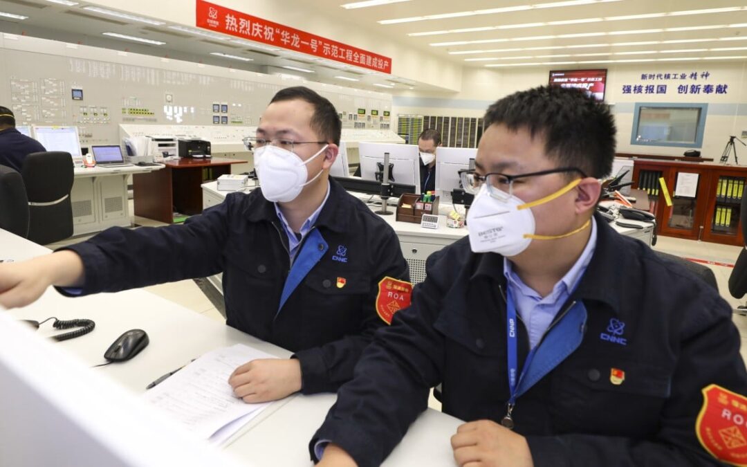 Chinese state-owned nuclear company claims breakthrough with radiation detection chip