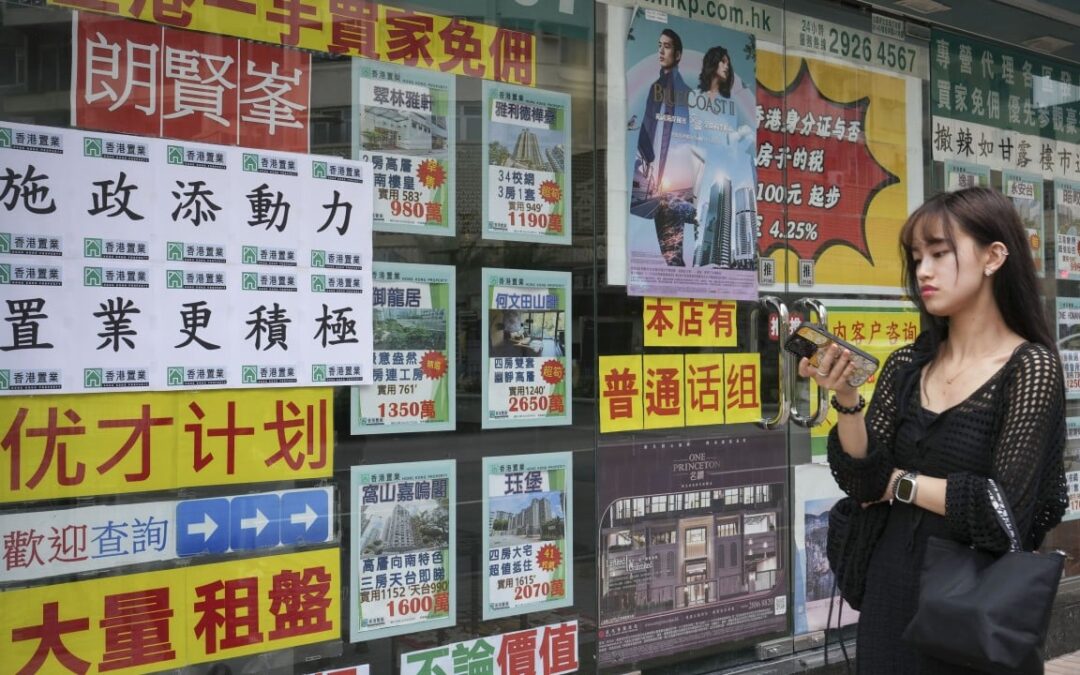 Hong Kong’s monetary authority eases mortgage lending restrictions to jump-start market