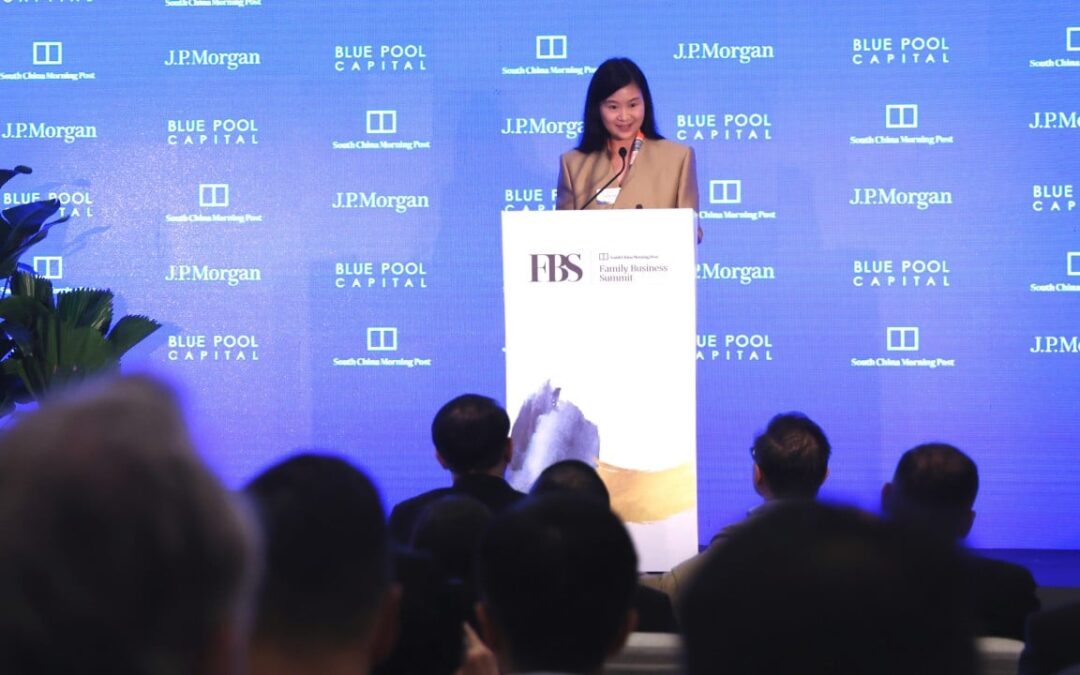 2024 FBS Summit: Hong Kong confab of family businesses talk about AI, geopolitics, markets