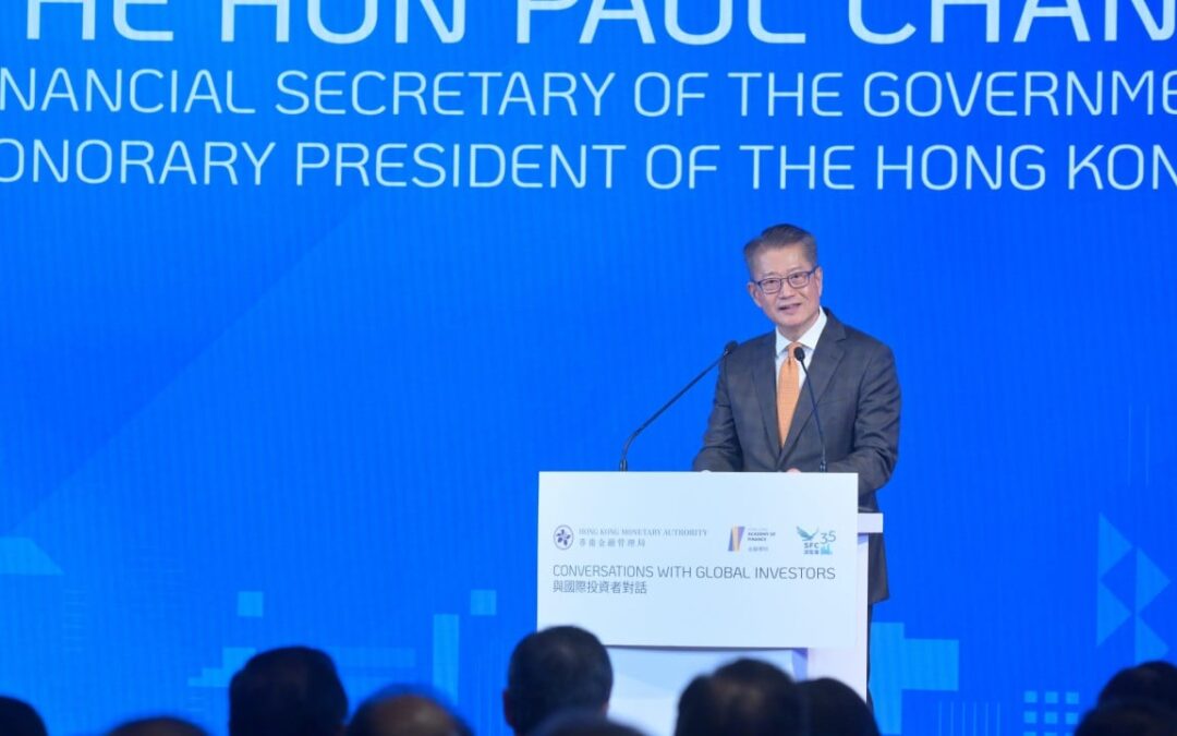 ‘Money in motion’ as top bankers discuss diversification at Hong Kong summit