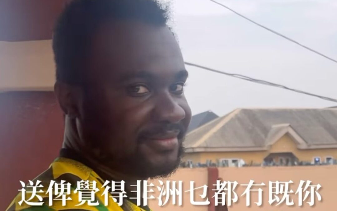 Rising above racism: the Nigerian Instagram blogger sharing bits of his life in Cantonese