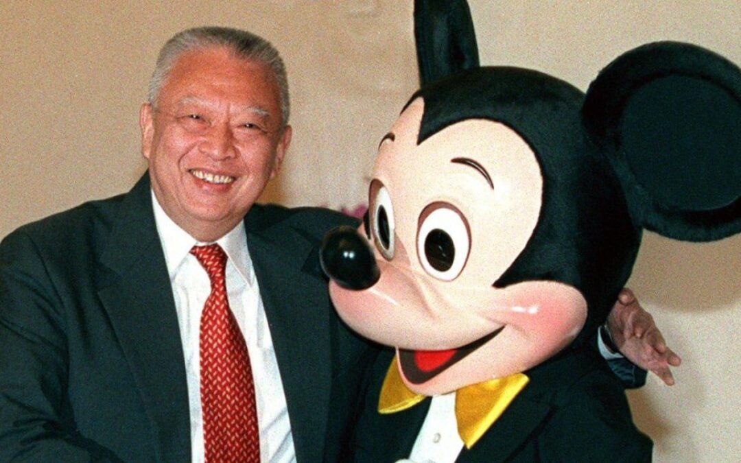 Hong Kong signs HK$21 billion deal to build Disney theme park – from the SCMP archive