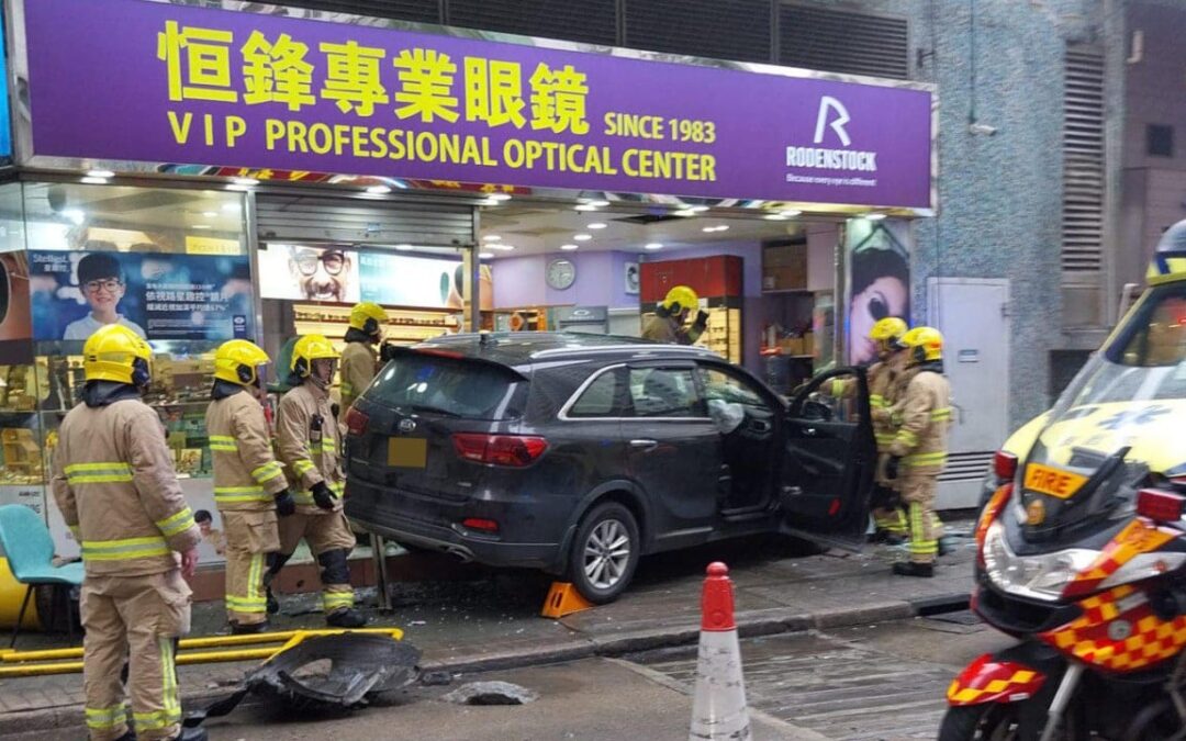 4 injured as car crashes into optical store in Hong Kong