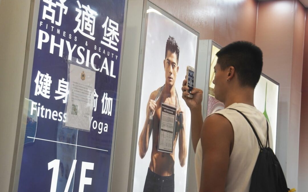 From gym closures to rotten tofu, Hong Kong consumers faced a year of scams