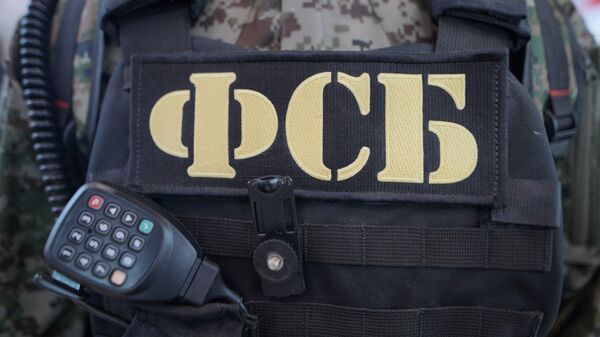 FSB Foils High-Ranking Defense Ministry Officials’ Assassination Attempts Plotted by Ukraine