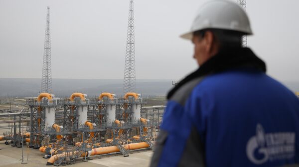 Russia Halts Gas Flow Through Ukraine as Deal Expires – Gazprom