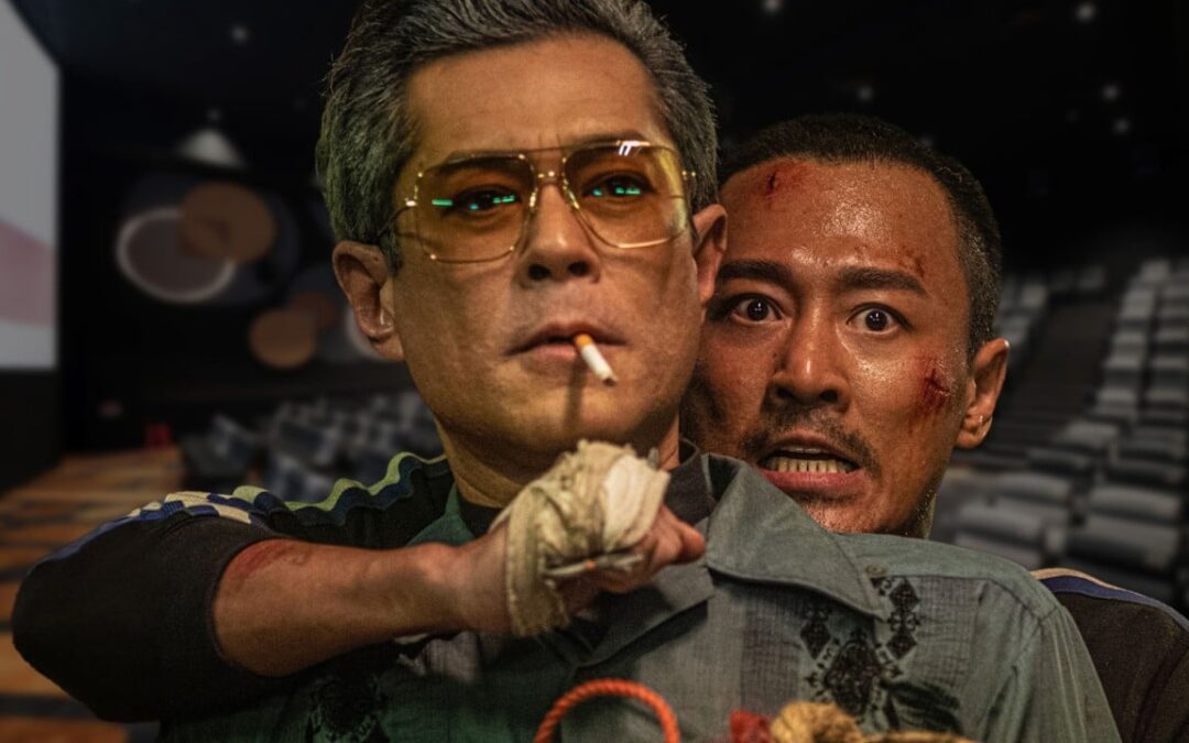 Can Hong Kong movies top the successes of 2024 this year?