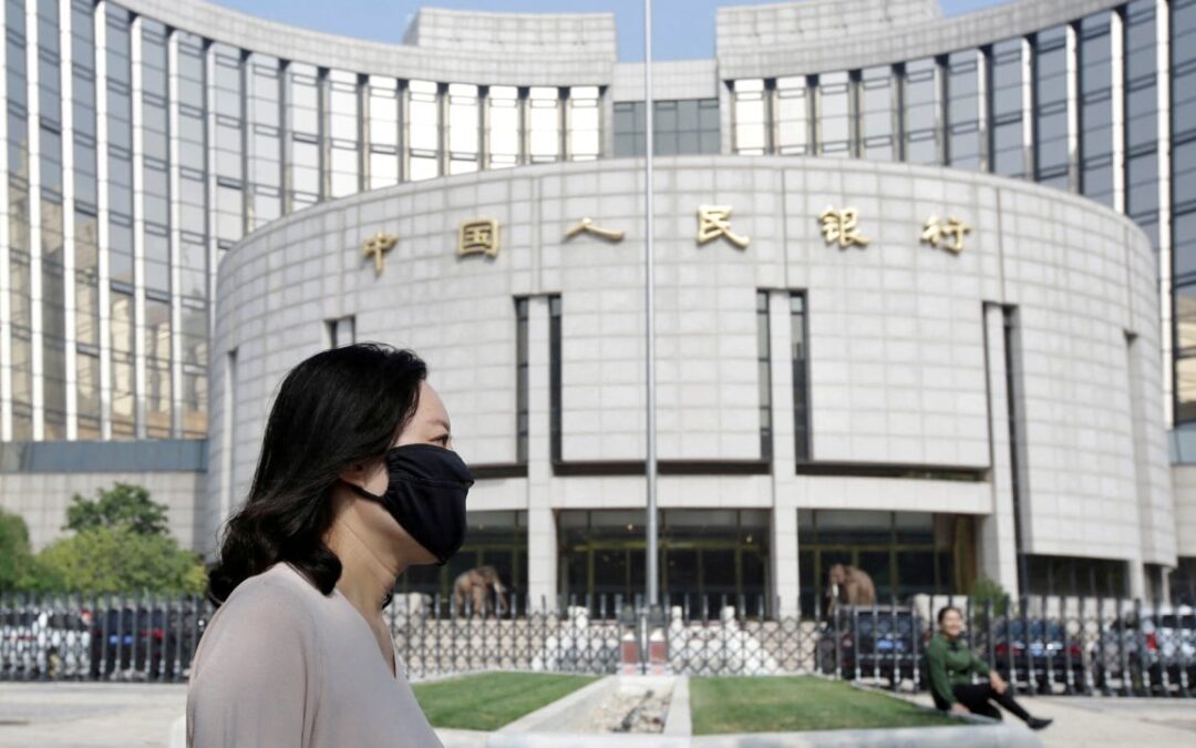 China hits record panda bond issuance in 2024, with analysts bullish for 2025