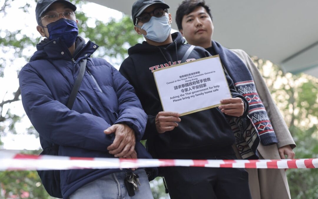 Families of 6 Hongkongers held in Myanmar ask government to seek Beijing’s help