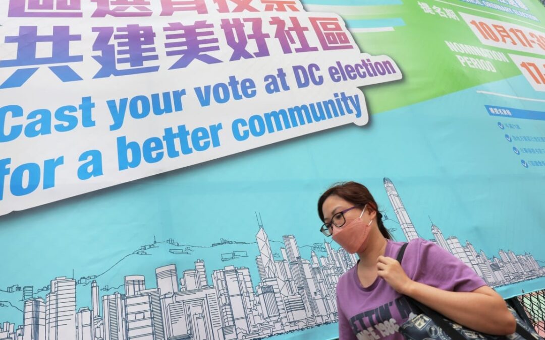 Is Hong Kong’s revamped district council system working well?