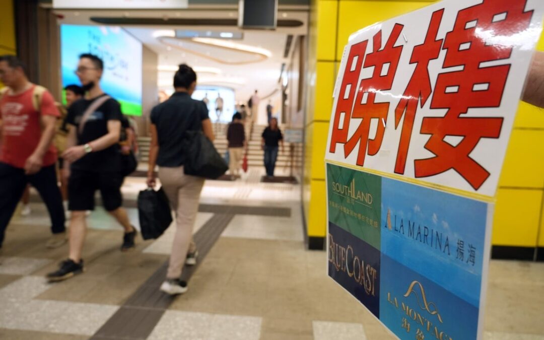 Mainland Chinese buyers to continue driving Hong Kong housing demand in 2025, analysts say