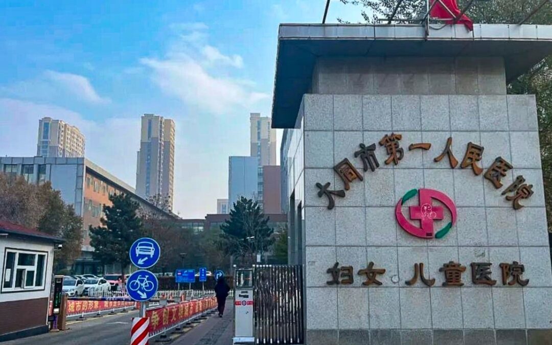 Chinese city investigates reports of baby trafficking by Shanxi hospital worker