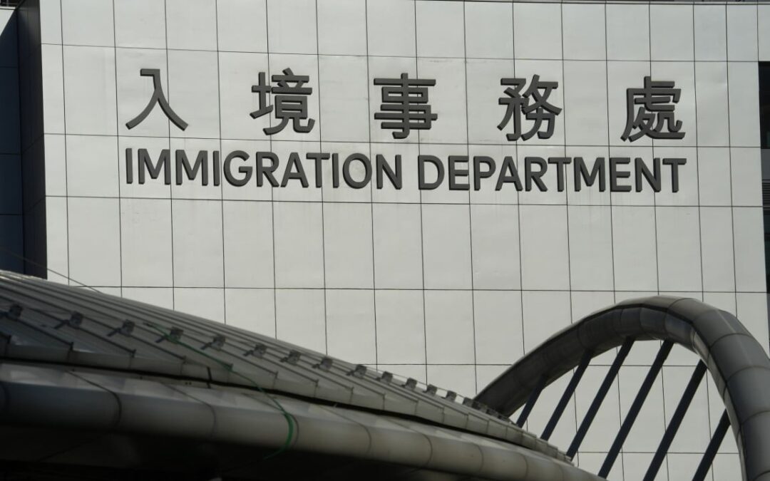 Hong Kong immigration officers arrest 26 suspected illegal workers in crackdown